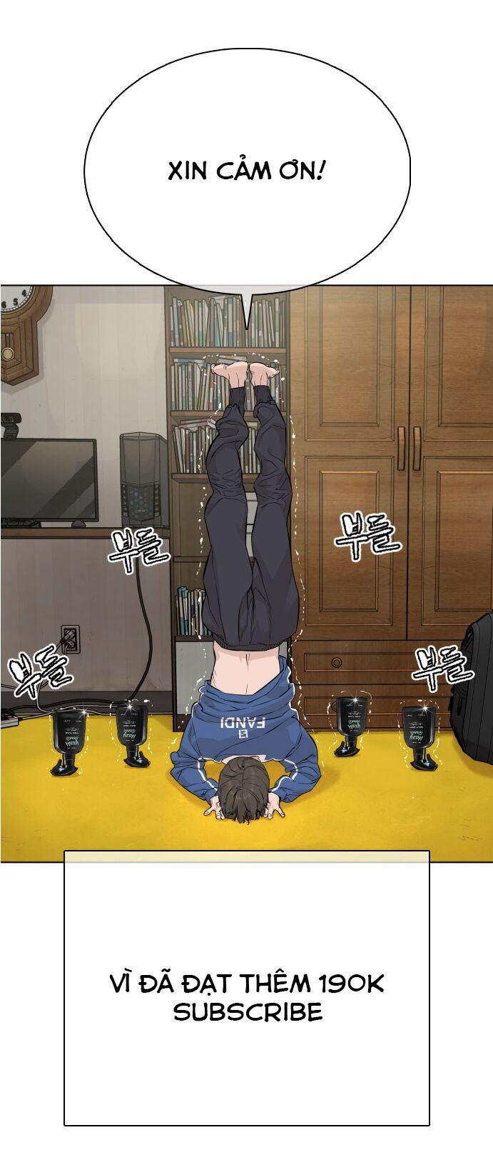 Cách Chiến Thắng Trận Đấu Chapter 19 - Trang 2