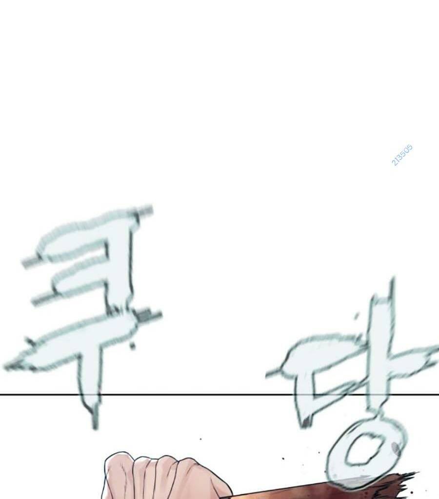 Cách Chiến Thắng Trận Đấu Chapter 192 - Trang 2