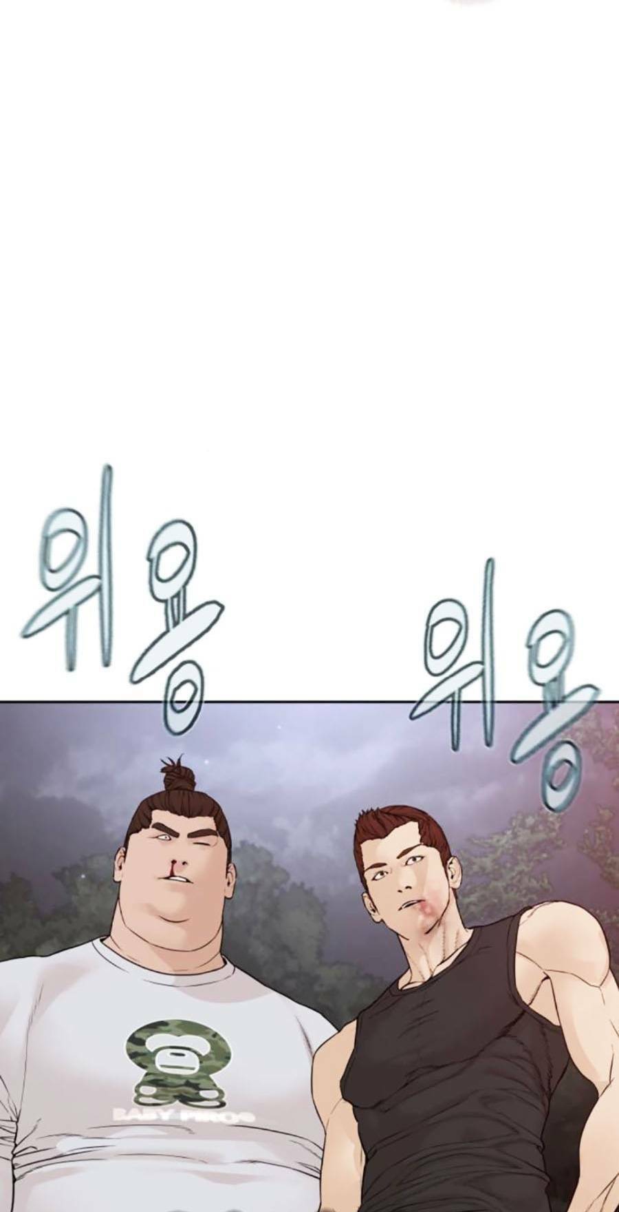 Cách Chiến Thắng Trận Đấu Chapter 192 - Trang 2