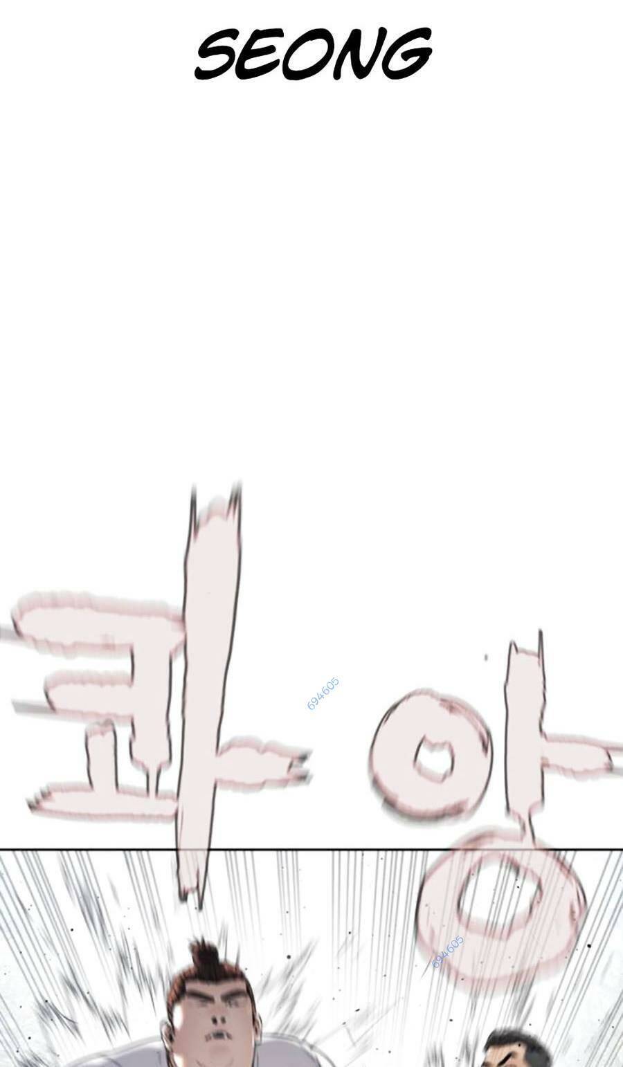 Cách Chiến Thắng Trận Đấu Chapter 193 - Trang 2