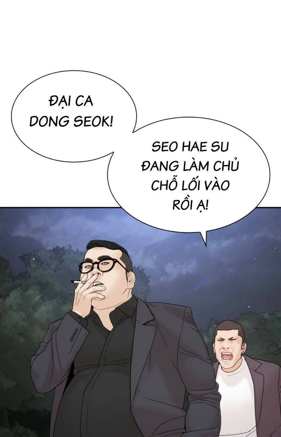 Cách Chiến Thắng Trận Đấu Chapter 194 - Trang 2