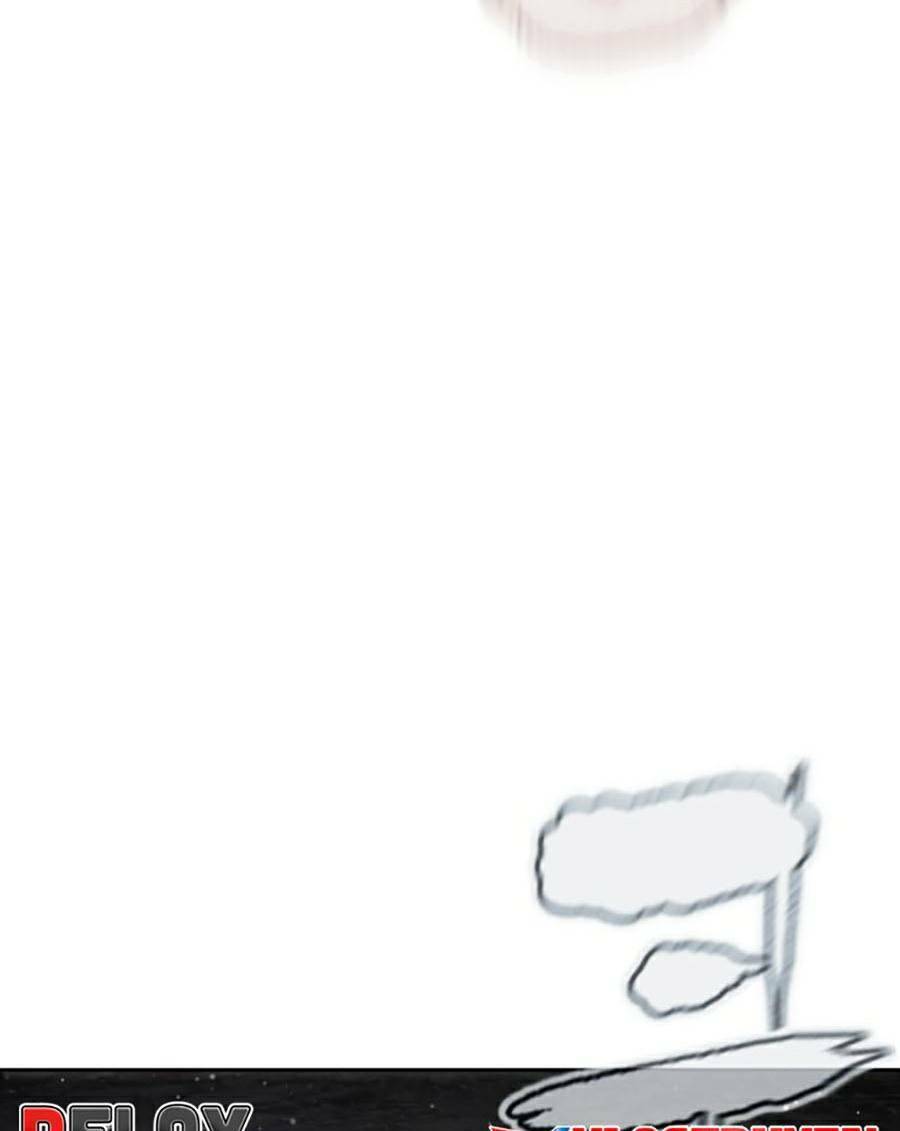 Cách Chiến Thắng Trận Đấu Chapter 195 - Trang 2