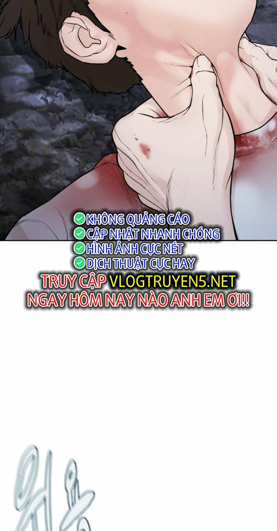 Cách Chiến Thắng Trận Đấu Chapter 195 - Trang 2