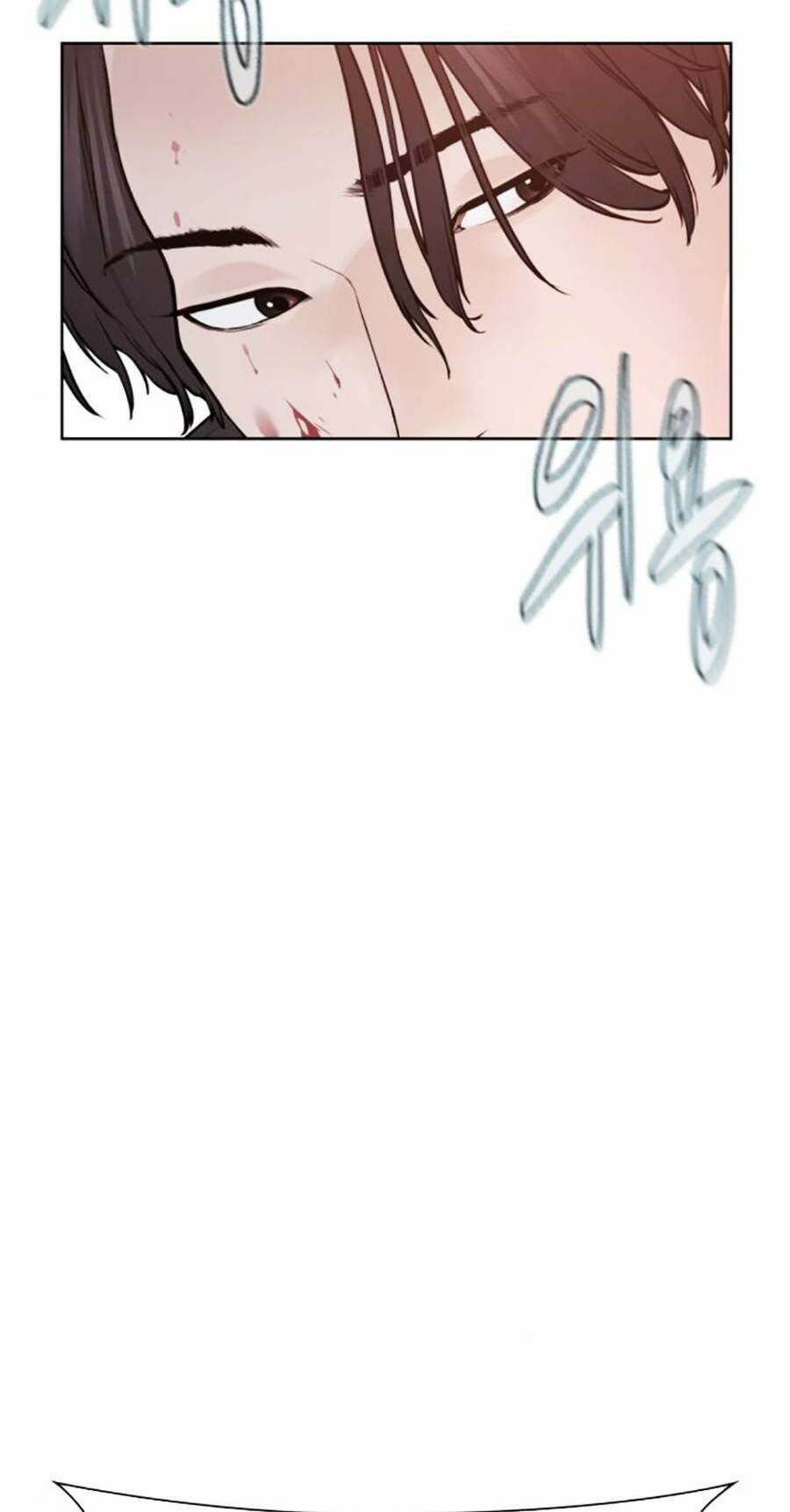 Cách Chiến Thắng Trận Đấu Chapter 195 - Trang 2