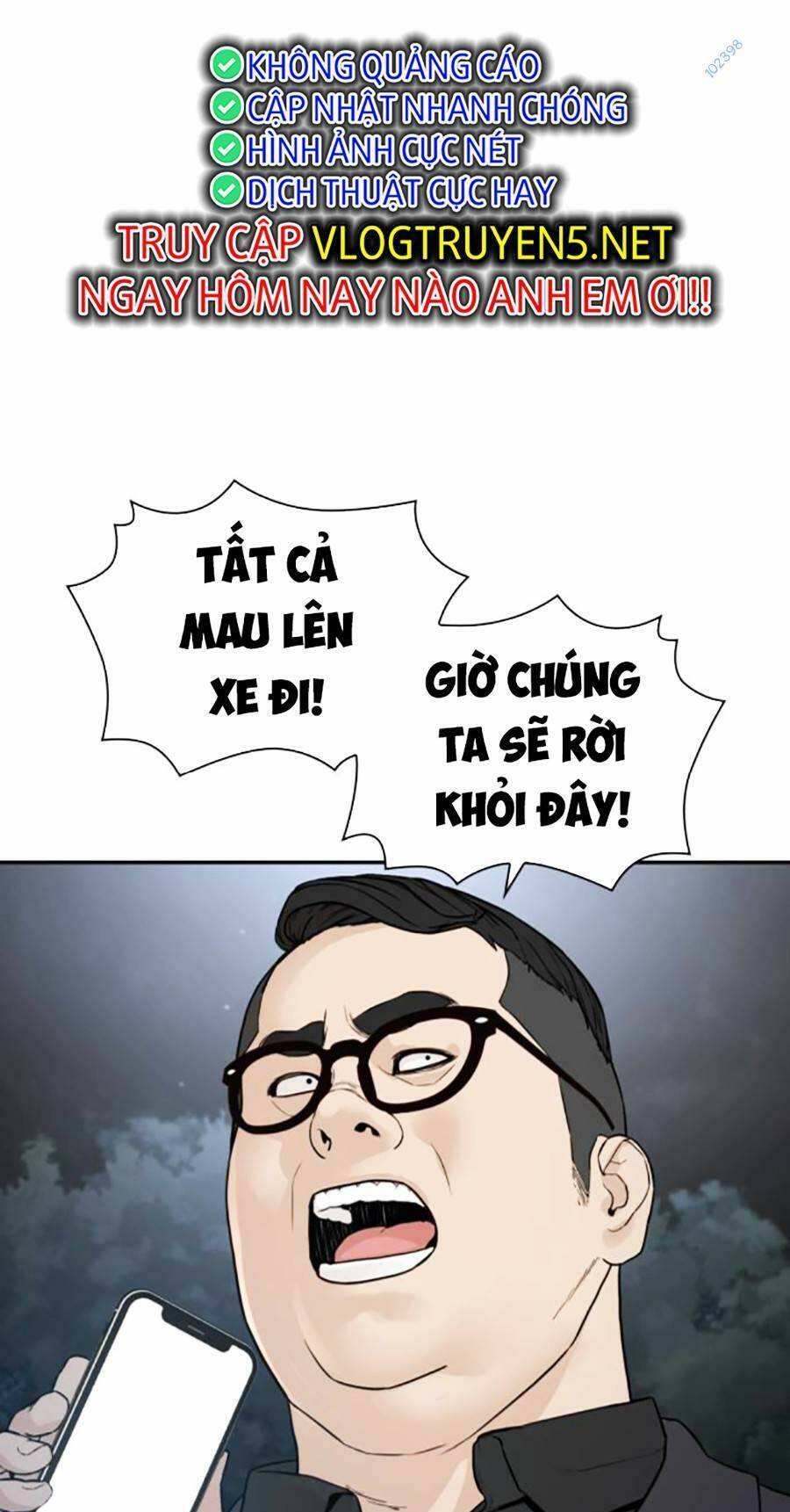 Cách Chiến Thắng Trận Đấu Chapter 195 - Trang 2