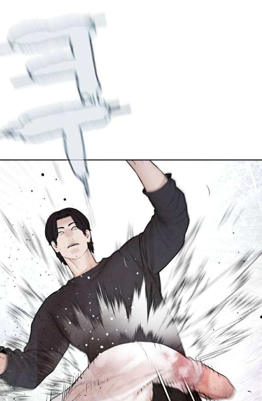 Cách Chiến Thắng Trận Đấu Chapter 195 - Trang 2