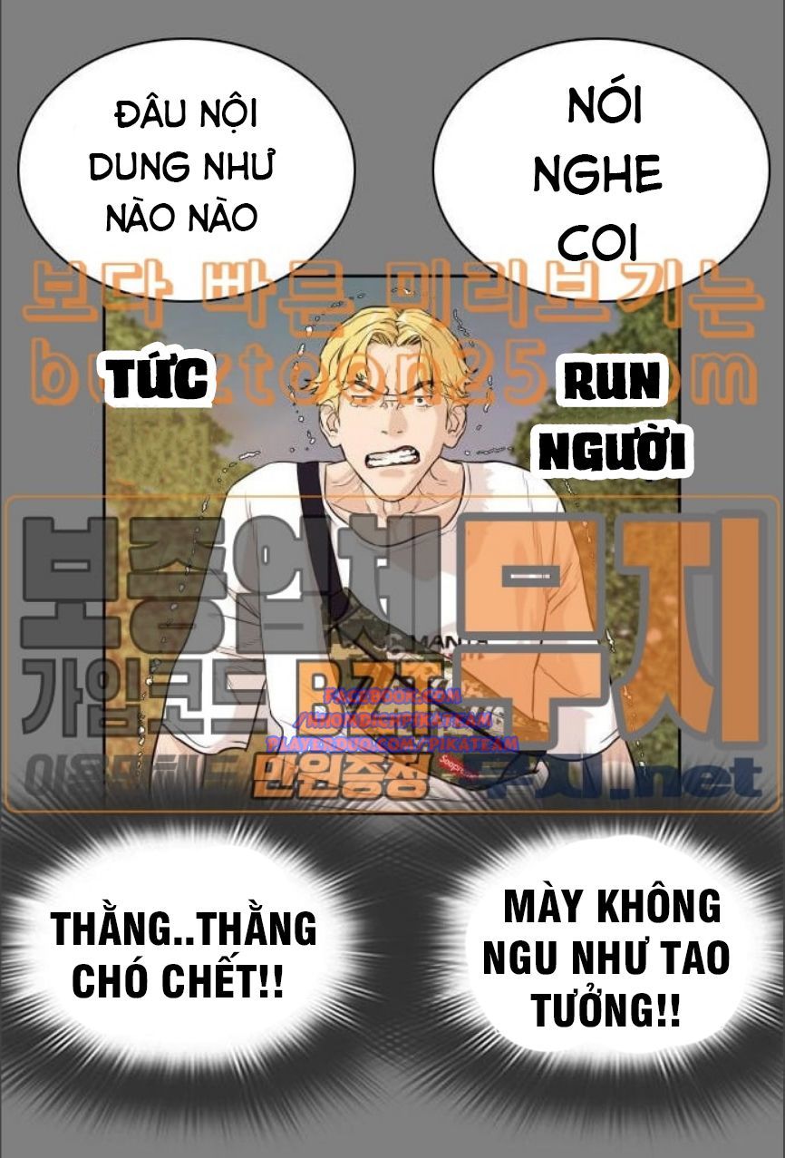 Cách Chiến Thắng Trận Đấu Chapter 2 - Trang 2