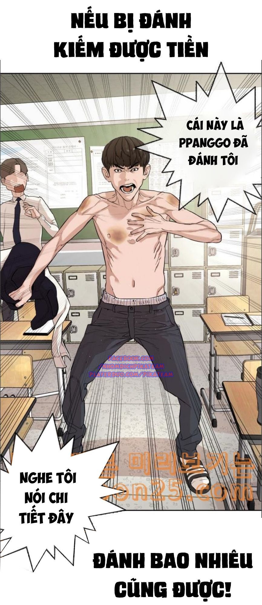 Cách Chiến Thắng Trận Đấu Chapter 2 - Trang 2