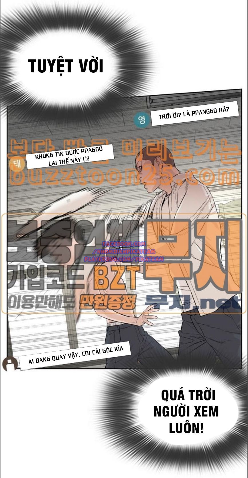 Cách Chiến Thắng Trận Đấu Chapter 2 - Trang 2