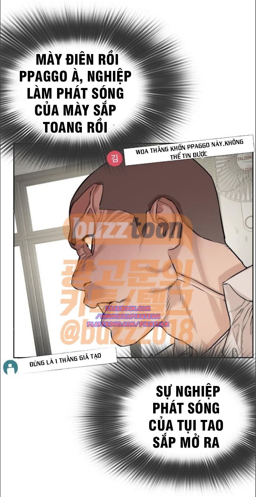 Cách Chiến Thắng Trận Đấu Chapter 2 - Trang 2