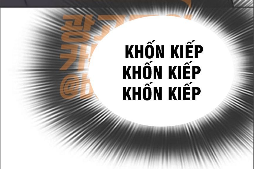 Cách Chiến Thắng Trận Đấu Chapter 2 - Trang 2