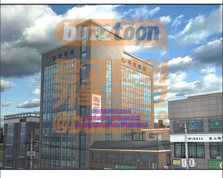 Cách Chiến Thắng Trận Đấu Chapter 2 - Trang 2