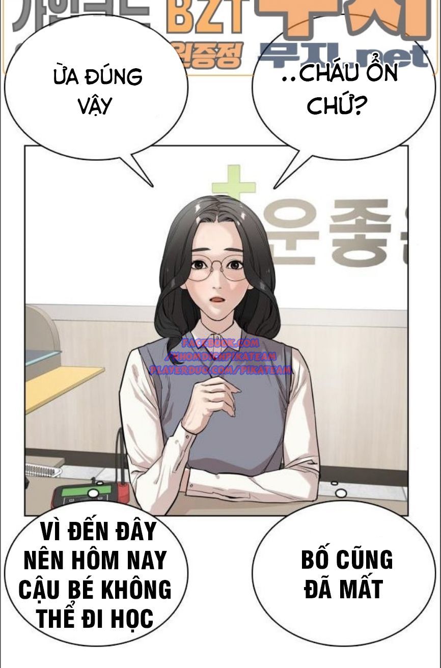 Cách Chiến Thắng Trận Đấu Chapter 2 - Trang 2