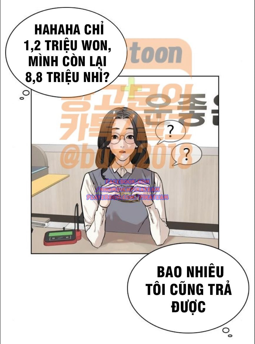 Cách Chiến Thắng Trận Đấu Chapter 2 - Trang 2