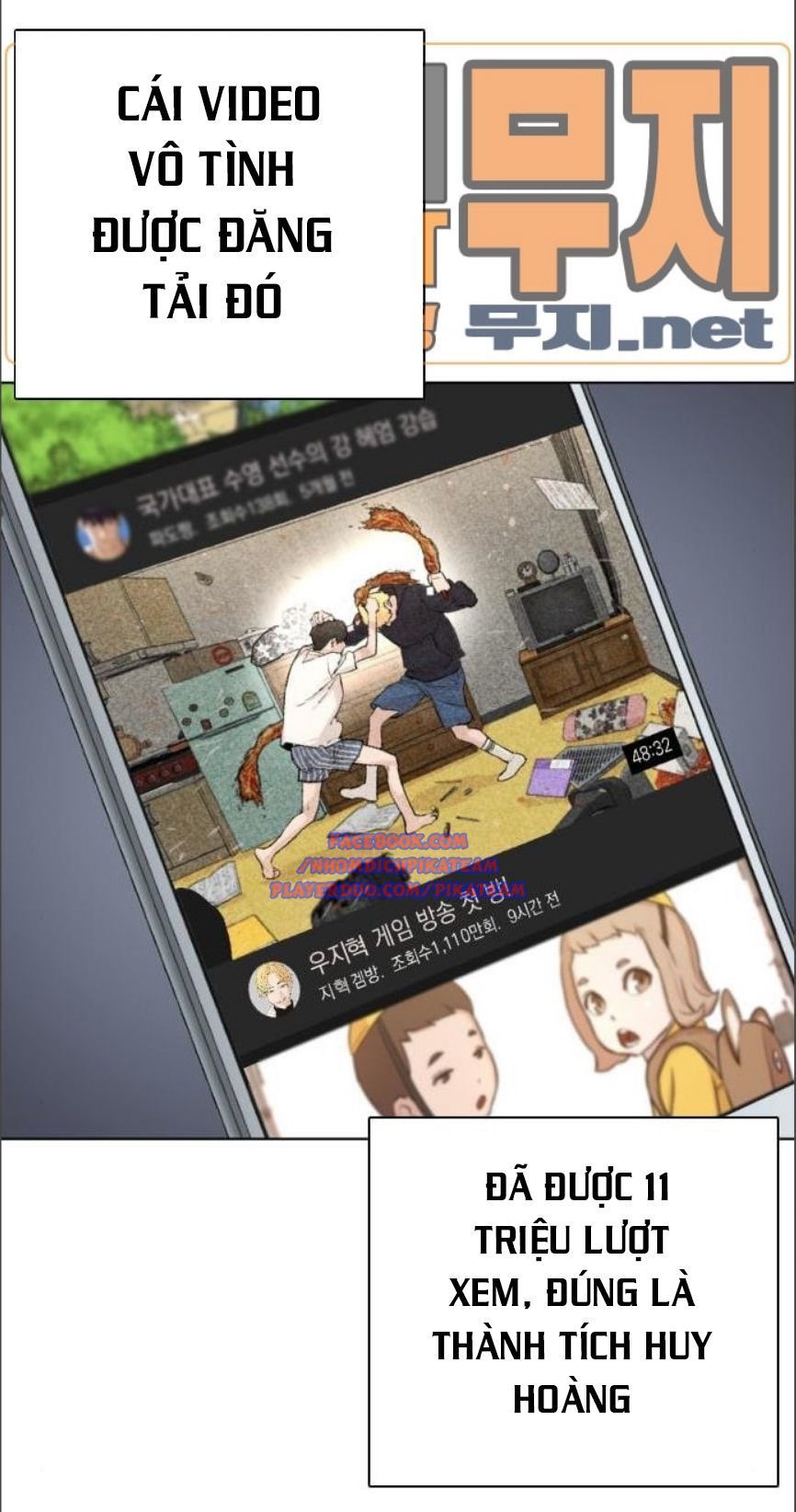 Cách Chiến Thắng Trận Đấu Chapter 2 - Trang 2