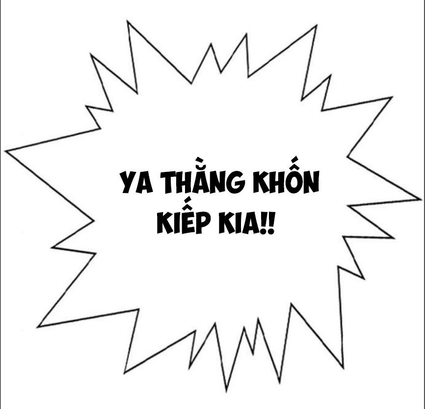 Cách Chiến Thắng Trận Đấu Chapter 2 - Trang 2