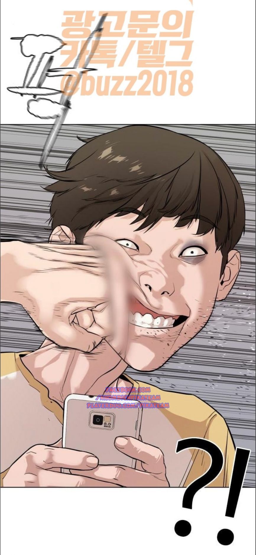 Cách Chiến Thắng Trận Đấu Chapter 2 - Trang 2