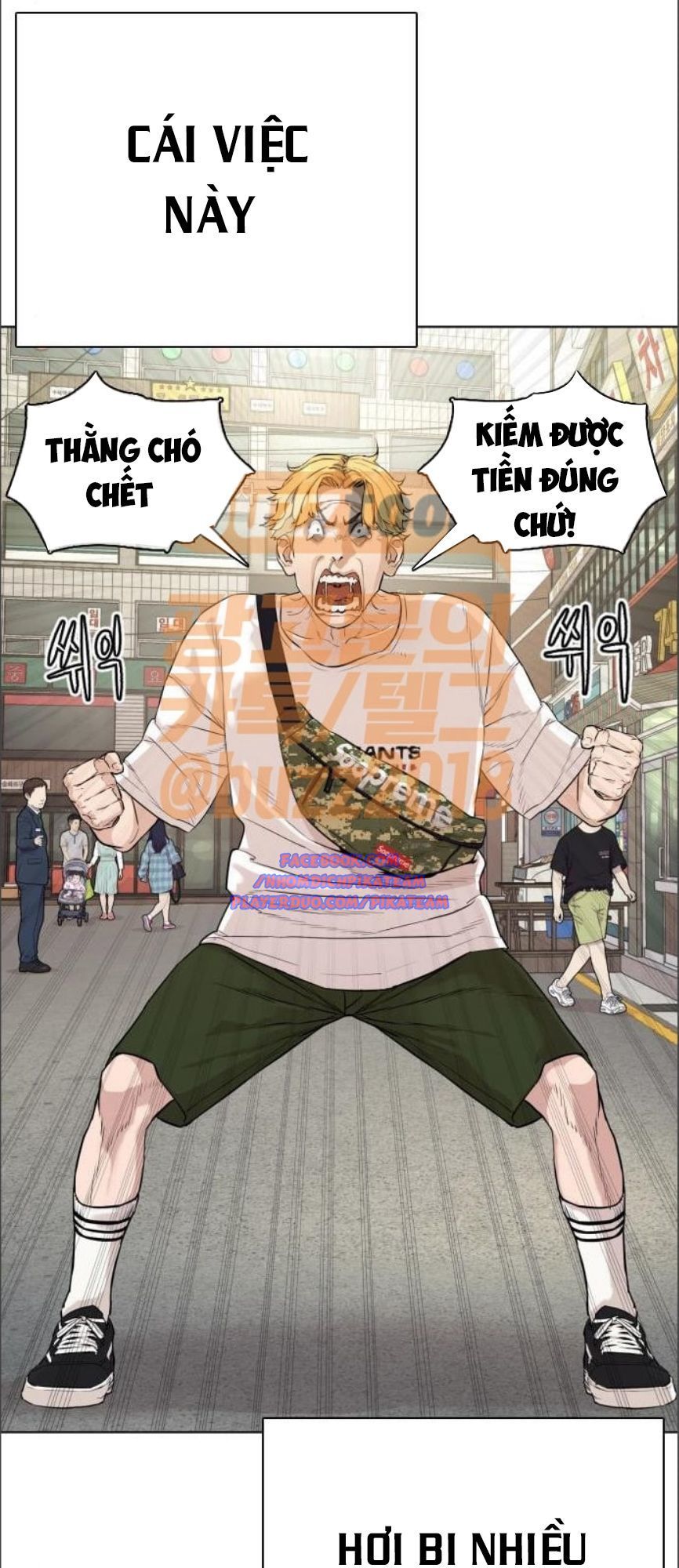 Cách Chiến Thắng Trận Đấu Chapter 2 - Trang 2