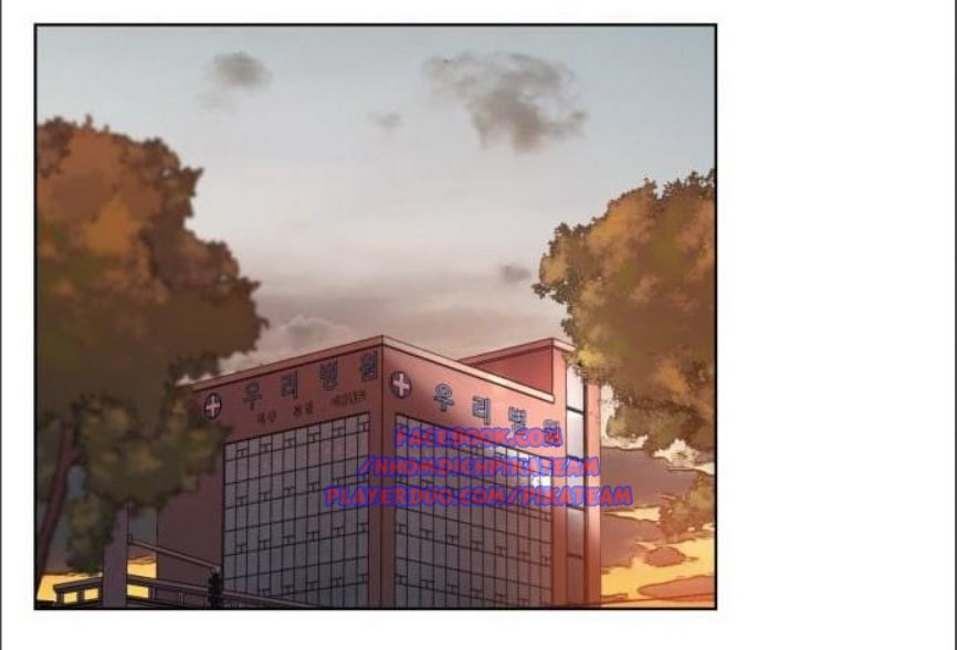 Cách Chiến Thắng Trận Đấu Chapter 2 - Trang 2