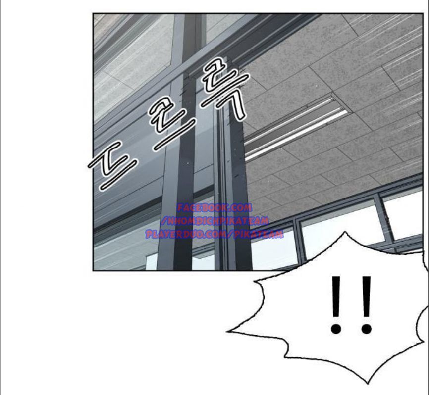 Cách Chiến Thắng Trận Đấu Chapter 2 - Trang 2