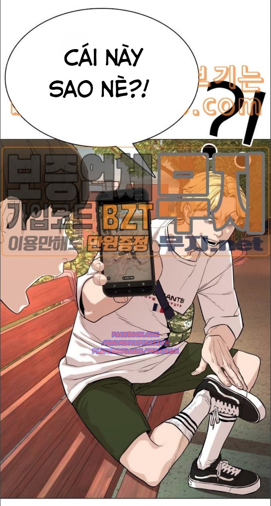 Cách Chiến Thắng Trận Đấu Chapter 2 - Trang 2