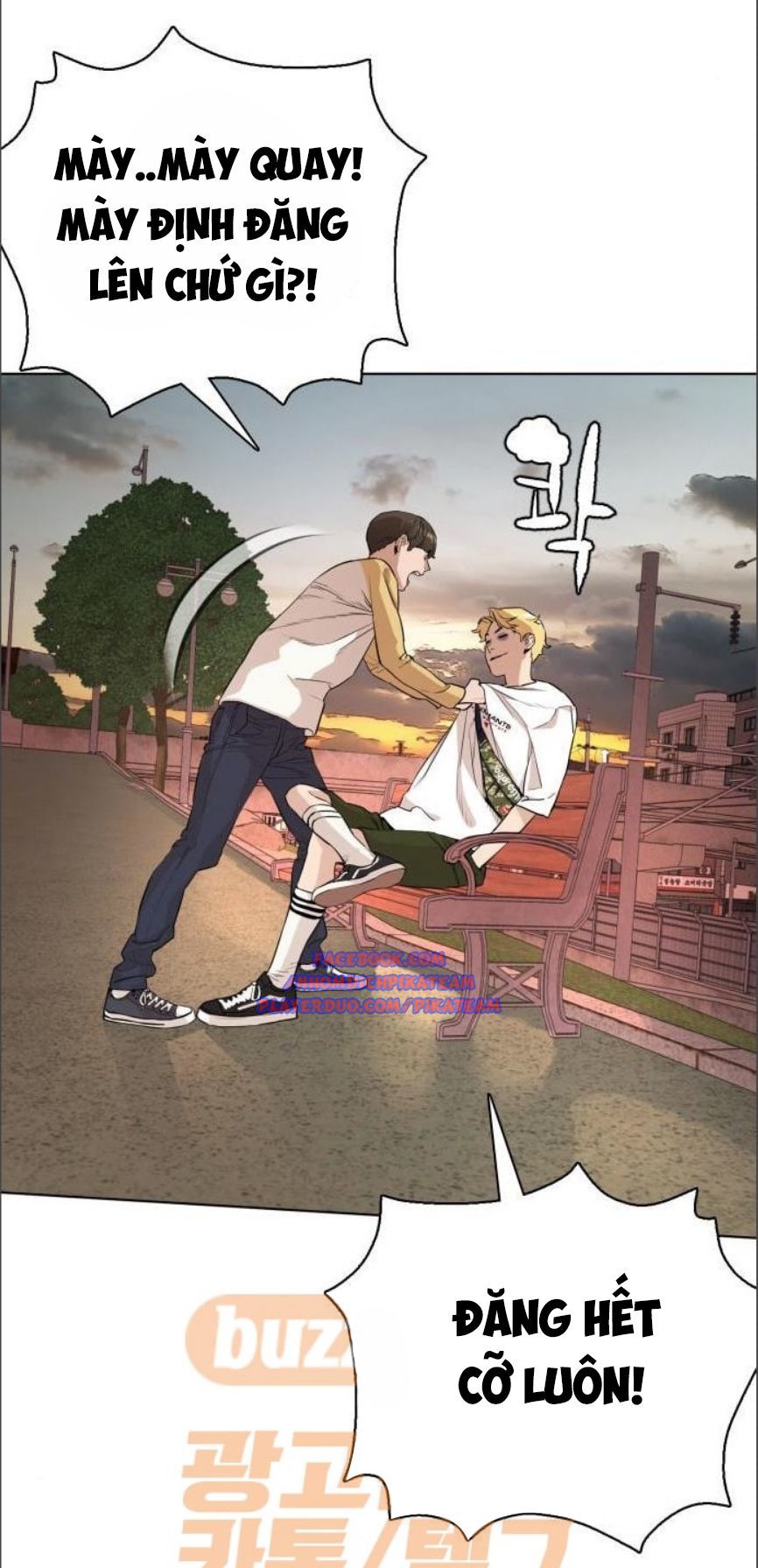 Cách Chiến Thắng Trận Đấu Chapter 2 - Trang 2