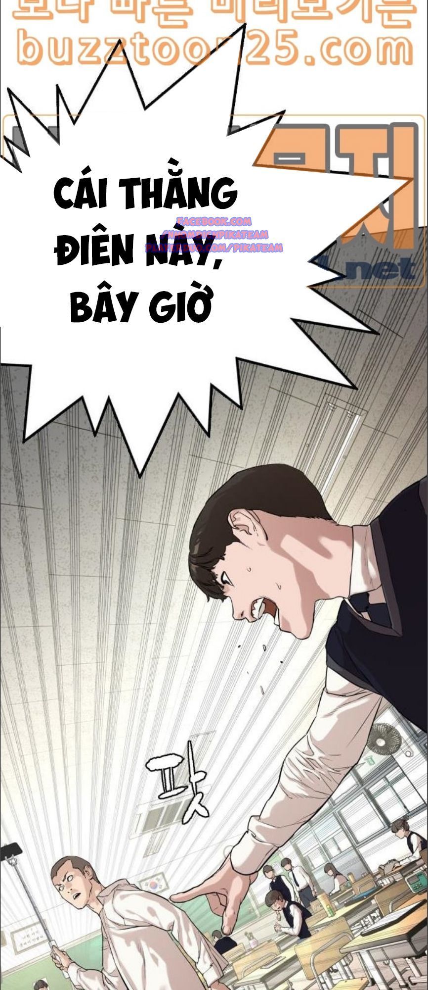 Cách Chiến Thắng Trận Đấu Chapter 2 - Trang 2