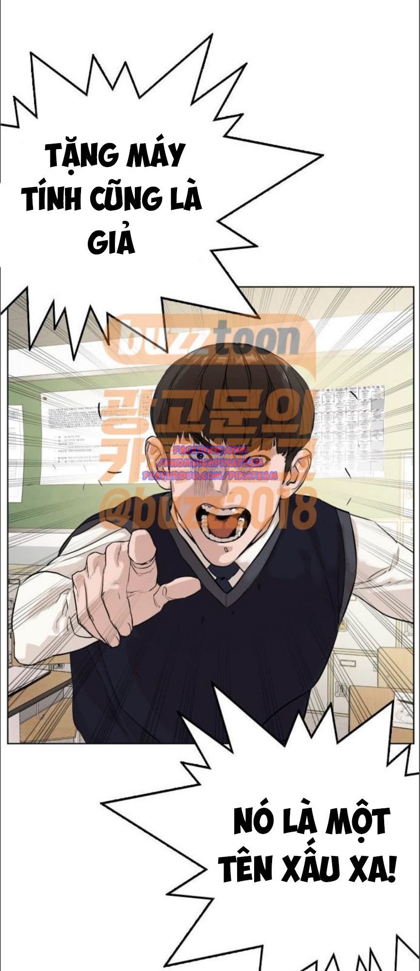 Cách Chiến Thắng Trận Đấu Chapter 2 - Trang 2