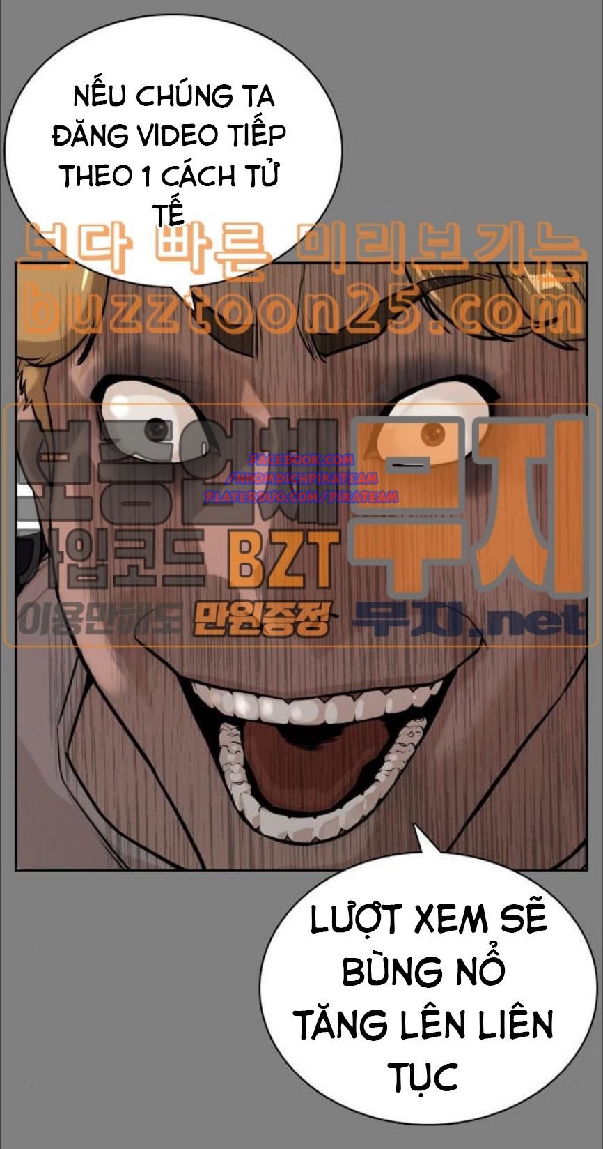 Cách Chiến Thắng Trận Đấu Chapter 2 - Trang 2