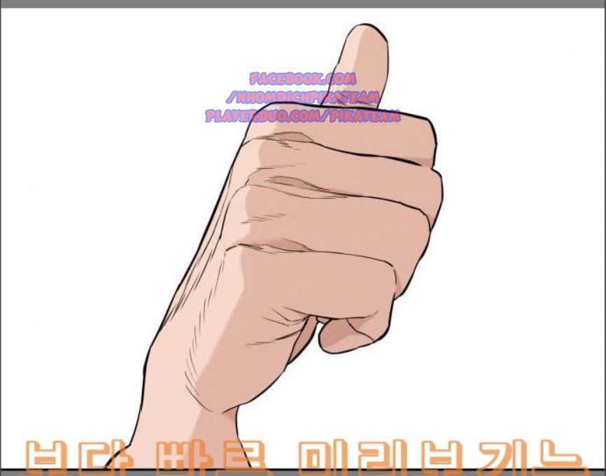 Cách Chiến Thắng Trận Đấu Chapter 2 - Trang 2