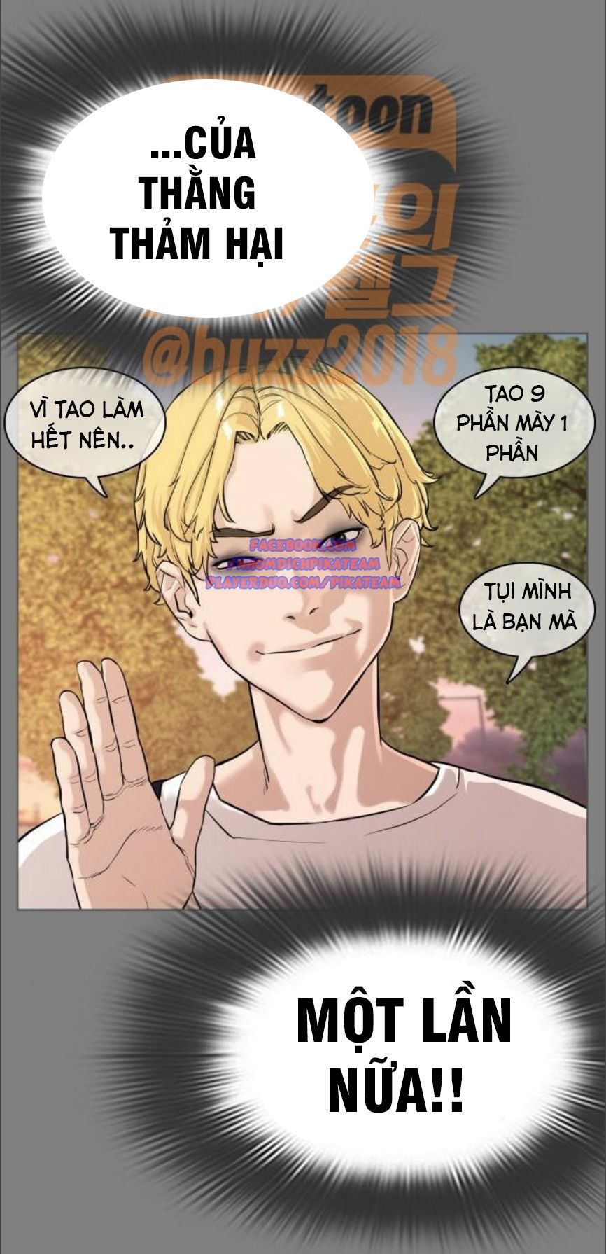 Cách Chiến Thắng Trận Đấu Chapter 2 - Trang 2