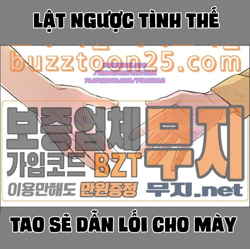 Cách Chiến Thắng Trận Đấu Chapter 2 - Trang 2