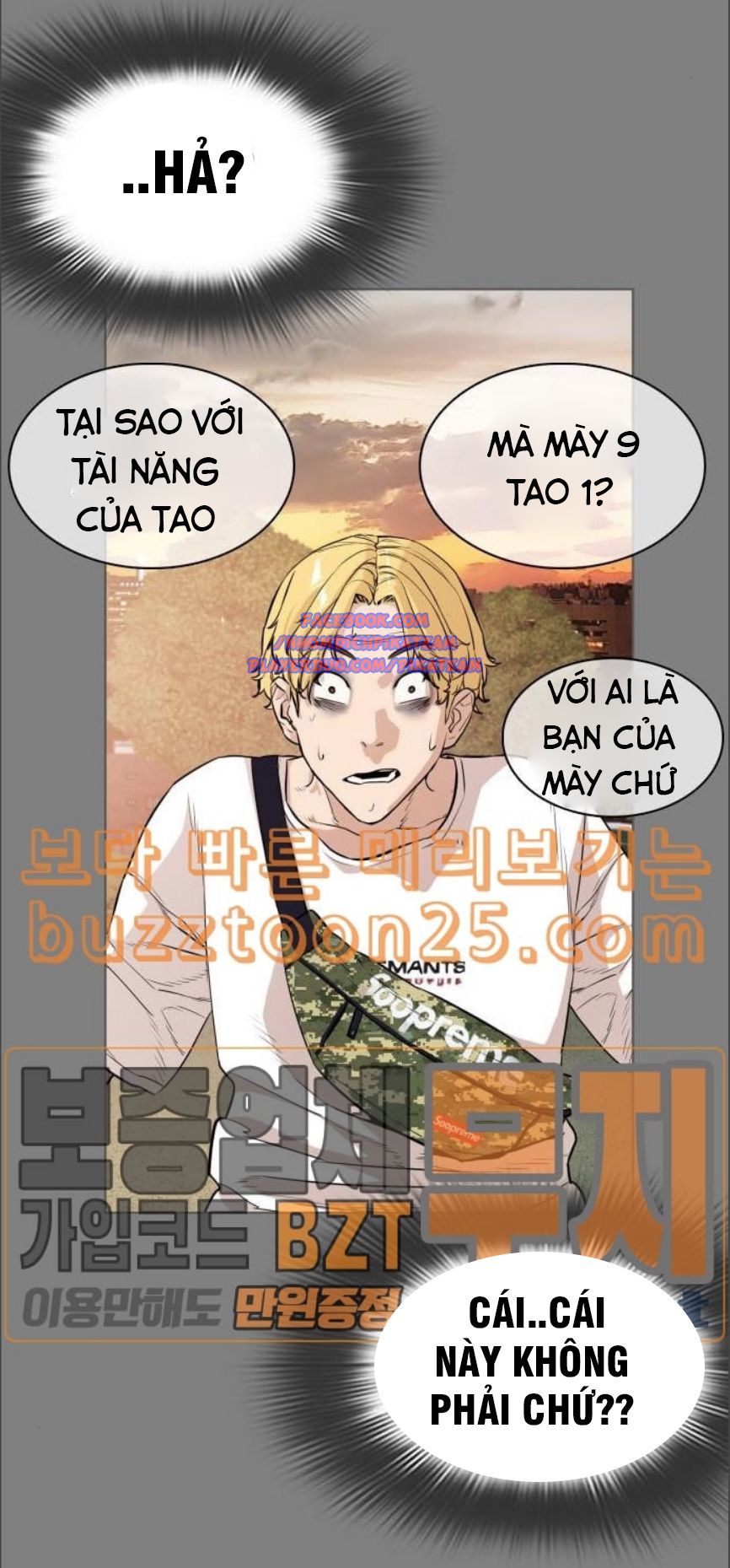 Cách Chiến Thắng Trận Đấu Chapter 2 - Trang 2