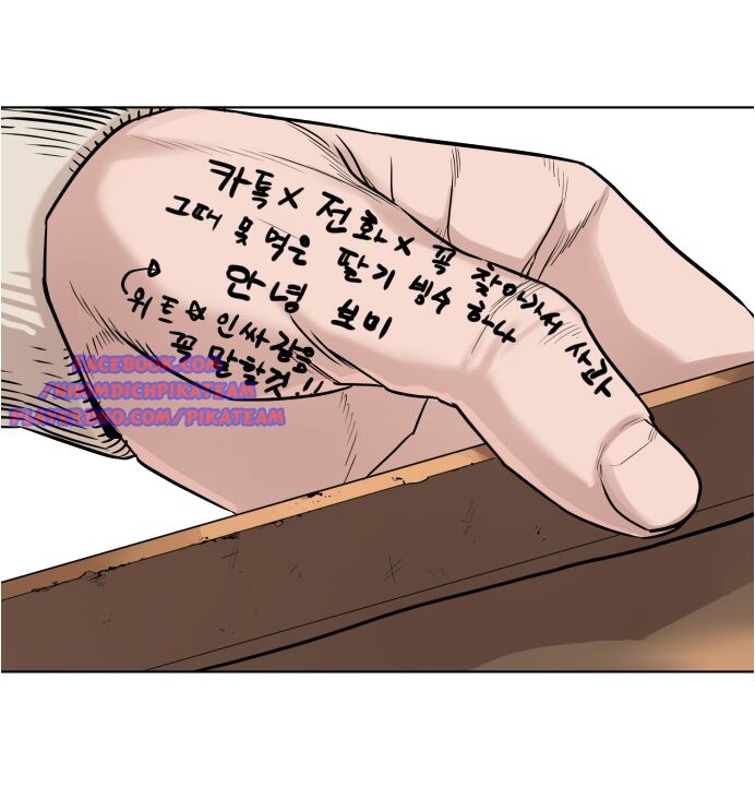 Cách Chiến Thắng Trận Đấu Chapter 20 - Trang 2