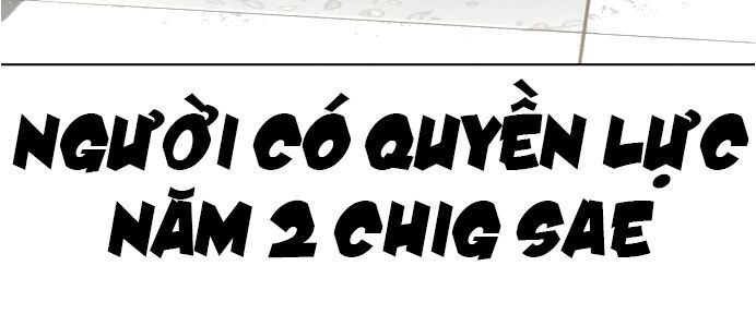 Cách Chiến Thắng Trận Đấu Chapter 20 - Trang 2