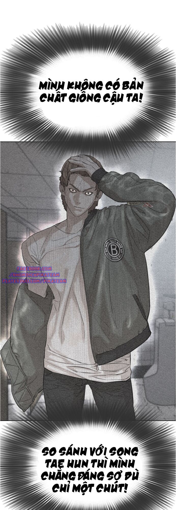 Cách Chiến Thắng Trận Đấu Chapter 20 - Trang 2
