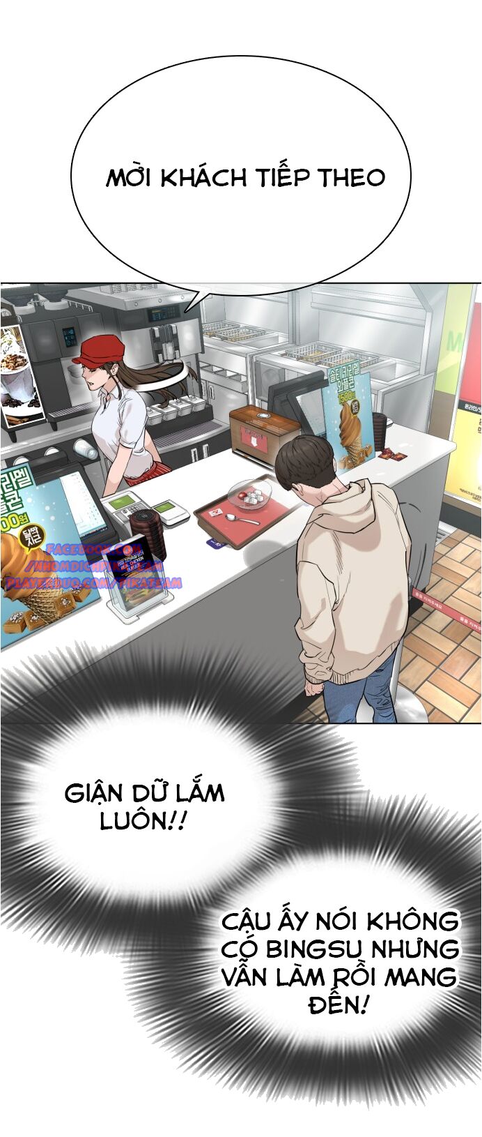 Cách Chiến Thắng Trận Đấu Chapter 20 - Trang 2