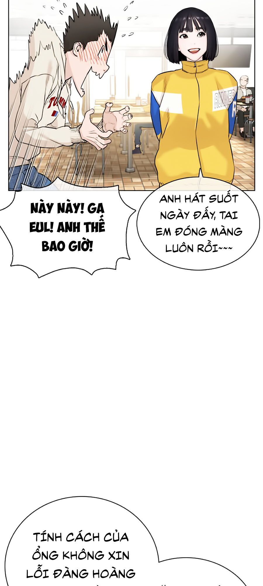 Cách Chiến Thắng Trận Đấu Chapter 21 - Trang 2