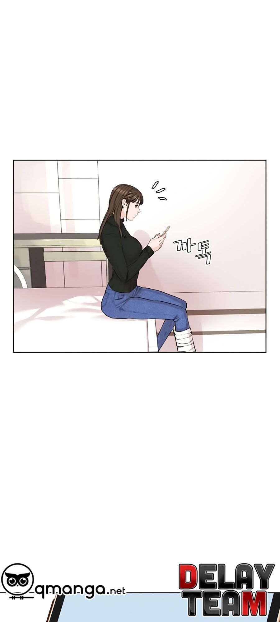 Cách Chiến Thắng Trận Đấu Chapter 21 - Trang 2