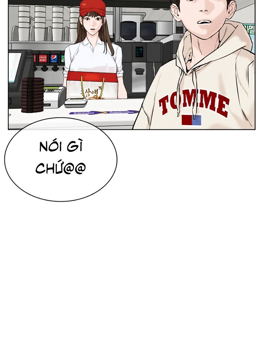 Cách Chiến Thắng Trận Đấu Chapter 21 - Trang 2