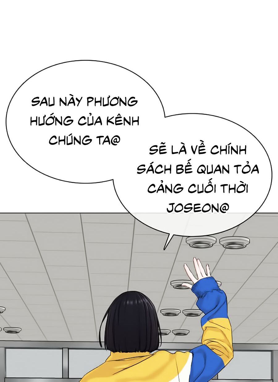 Cách Chiến Thắng Trận Đấu Chapter 21 - Trang 2