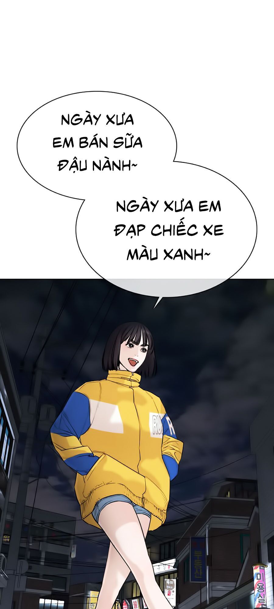 Cách Chiến Thắng Trận Đấu Chapter 21 - Trang 2