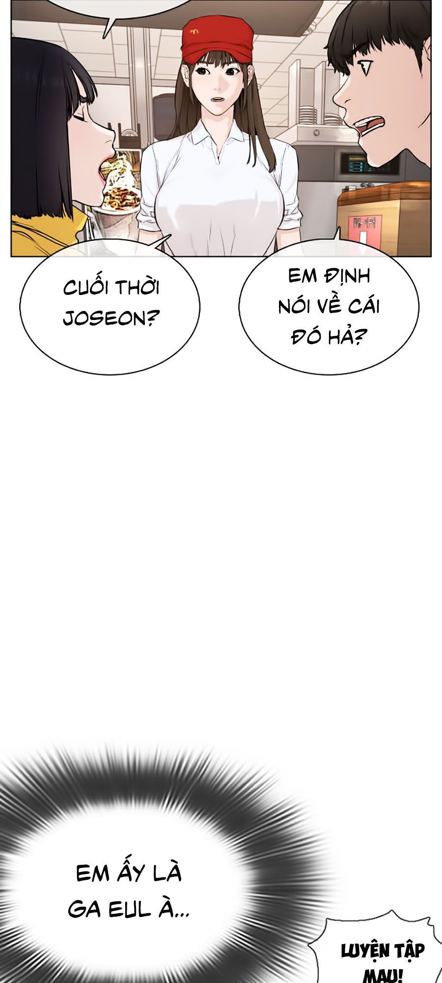 Cách Chiến Thắng Trận Đấu Chapter 21 - Trang 2