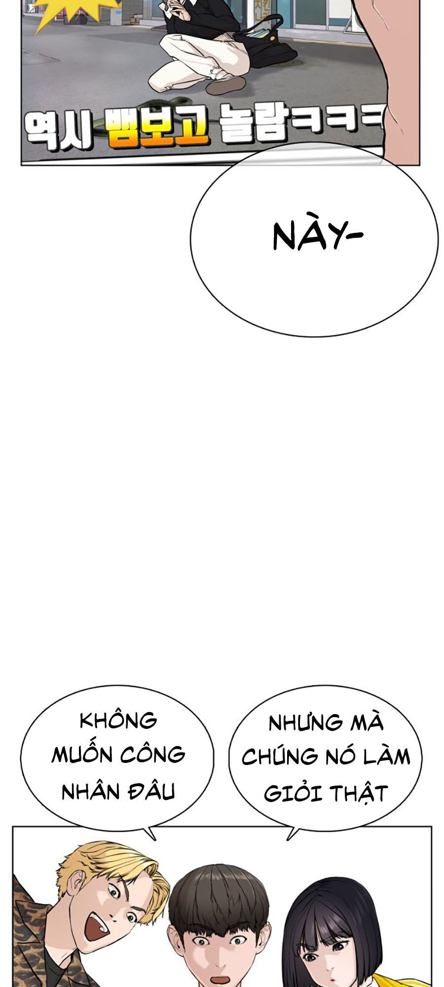 Cách Chiến Thắng Trận Đấu Chapter 21 - Trang 2