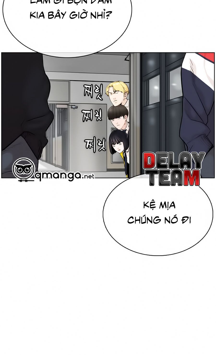 Cách Chiến Thắng Trận Đấu Chapter 22 - Trang 2