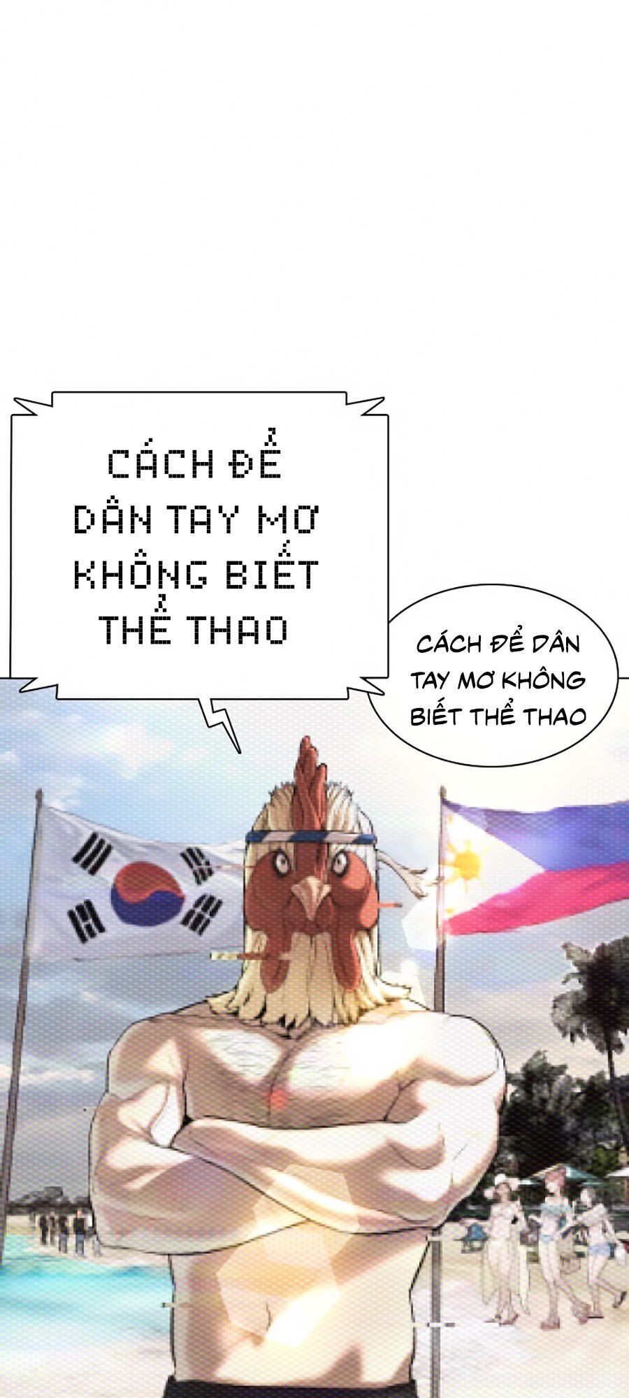 Cách Chiến Thắng Trận Đấu Chapter 23 - Trang 2