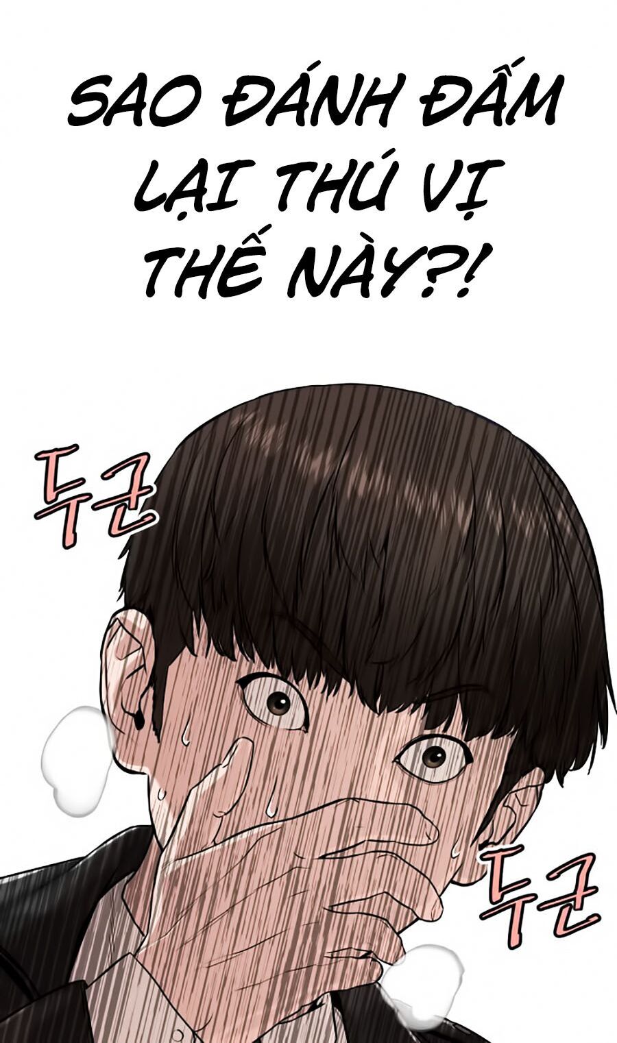 Cách Chiến Thắng Trận Đấu Chapter 23 - Trang 2