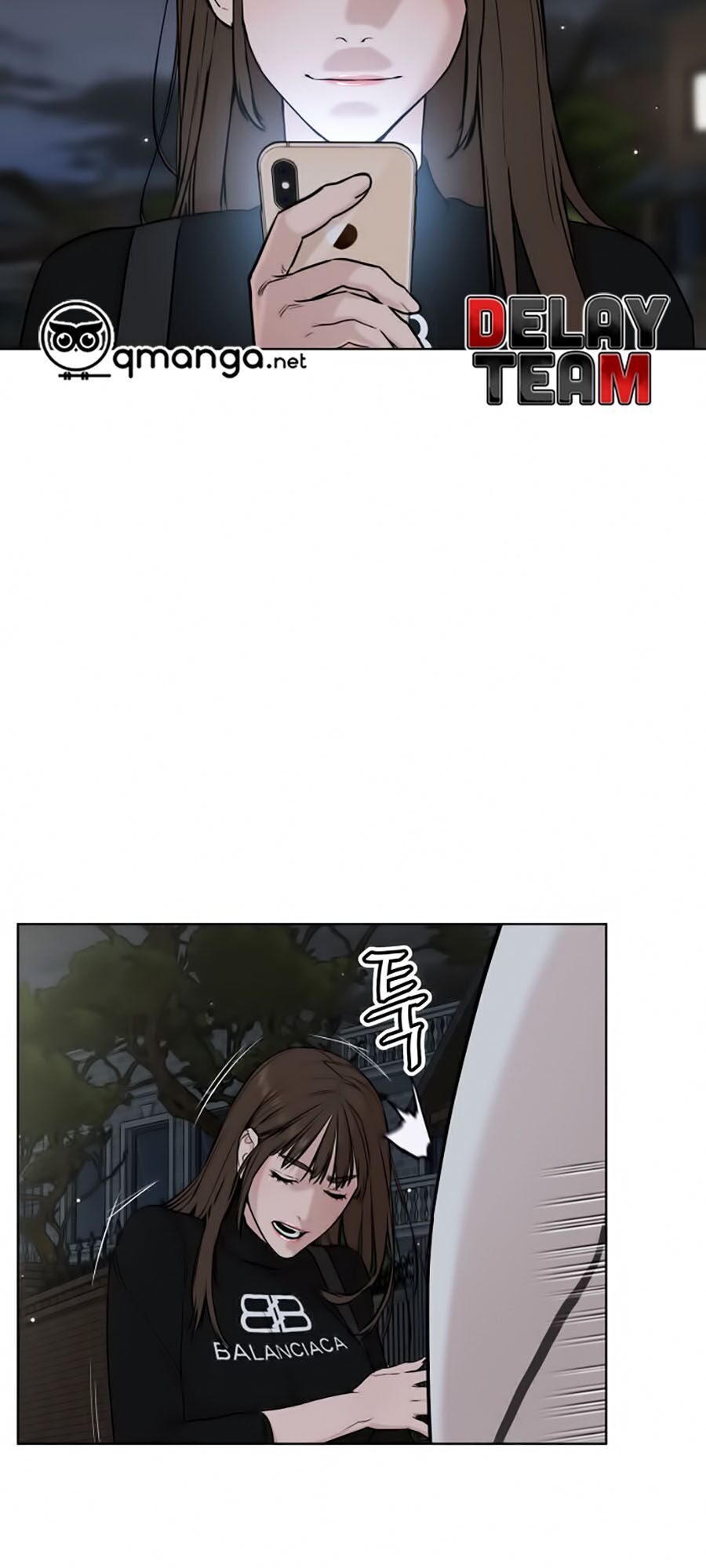 Cách Chiến Thắng Trận Đấu Chapter 23 - Trang 2