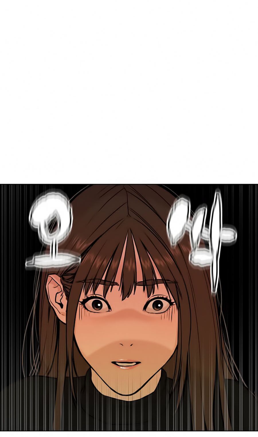 Cách Chiến Thắng Trận Đấu Chapter 23 - Trang 2