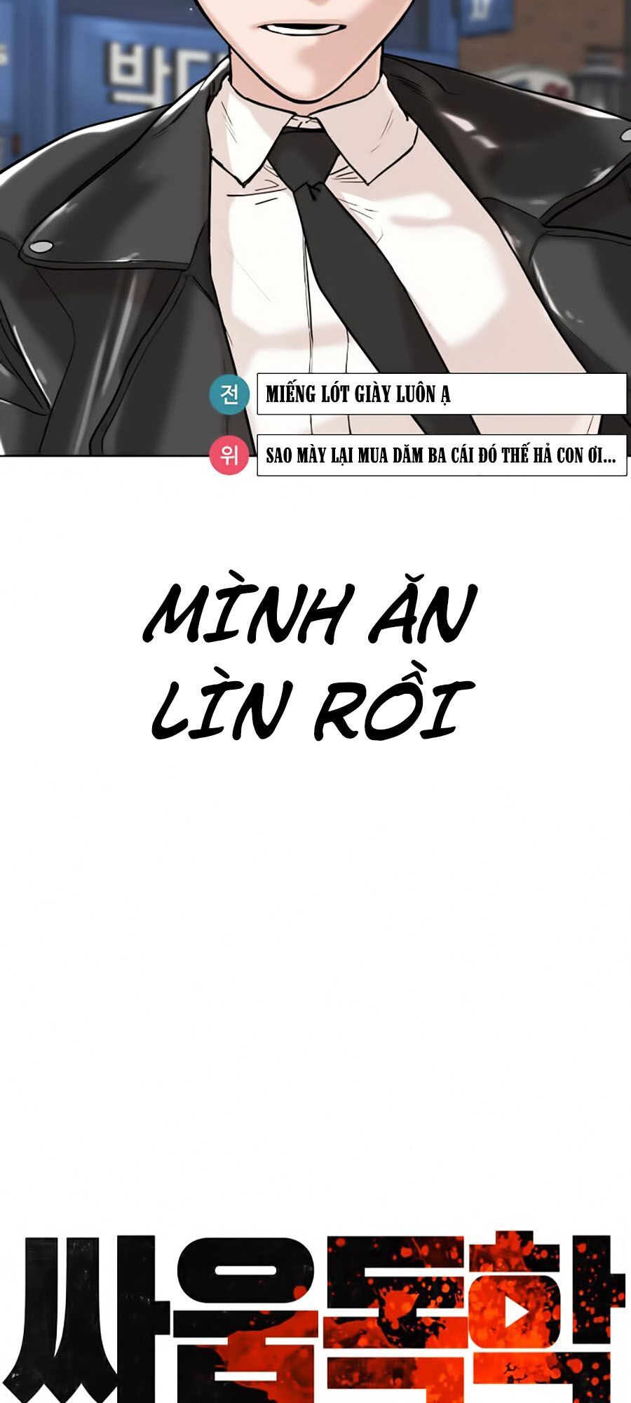 Cách Chiến Thắng Trận Đấu Chapter 23 - Trang 2